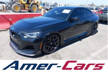 2025 BMW 2 Series M240i Coupe